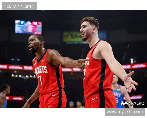 今日火箭对阵国王精彩比赛录像回放全程分析与精彩瞬间分享