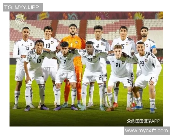 伊朗与阿联酋足球赛直播在线观看攻略及赛前分析