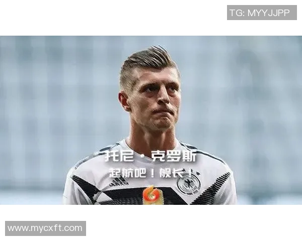 克罗斯的足球之路:从天才少年到世界级中场的传奇历程 克罗斯的足球之路:从天才少年到世界级中场的传奇历程