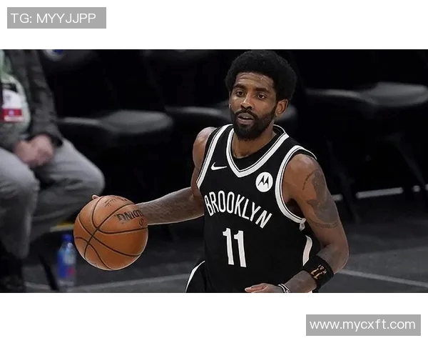 凯里欧文的篮球传奇之路与个人信仰的碰撞与坚持