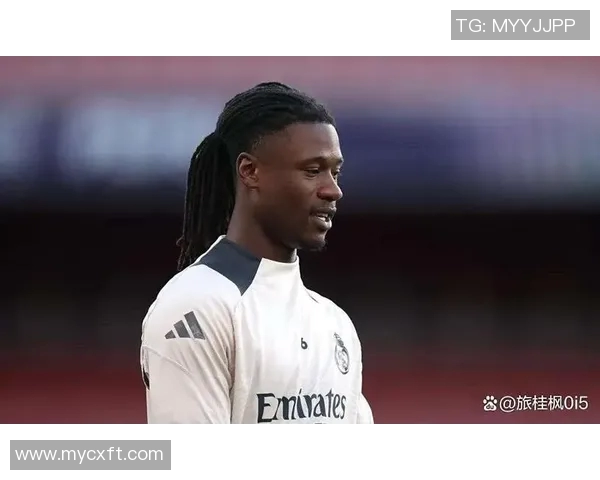 卡马文加的崛起与未来潜力分析：年轻天才如何改变足球格局