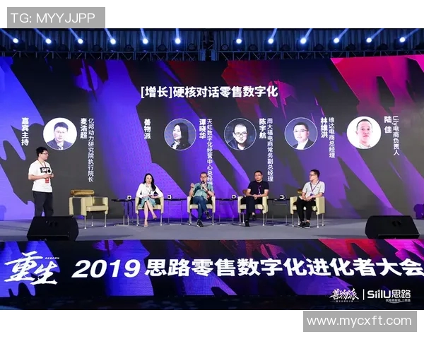 堪萨斯与休斯敦精彩对决直播360全程回顾与分析