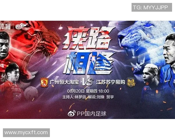 大连对阵江苏苏宁比赛前瞻及胜负预测分析