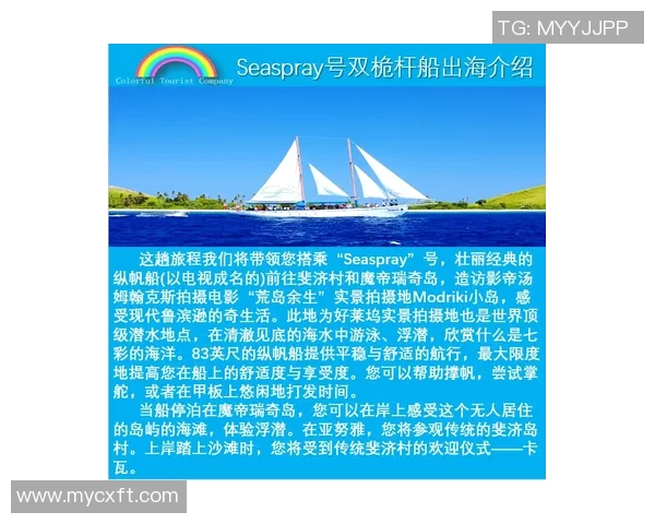 景菡一的成长之路与心灵探索：从平凡到非凡的蜕变旅程