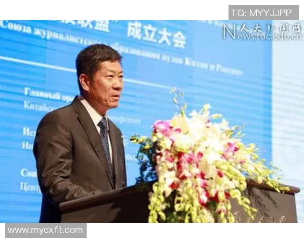 深入探讨什么是国际联盟及其历史背景与影响力分析