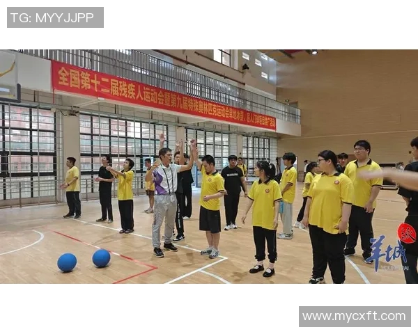 特奥精神闪耀全场让每一个梦想在运动中绽放光彩