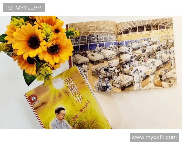 罗凯文的成长之路：从平凡少年到职场精英的励志故事