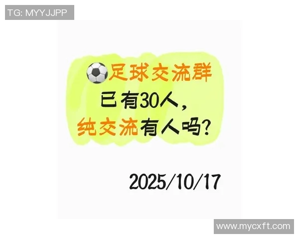 西人对阵阿拉维的精彩较量谁能在这场比赛中脱颖而出