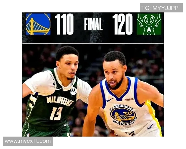 雄鹿与勇士精彩对决比赛录像回顾及精彩瞬间分析