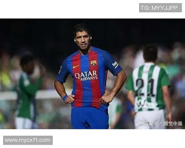 雷恩与贝蒂斯对决分析及双方近期状态评估