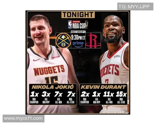 20181114火箭与掘金精彩对决全场录像回放及赛后分析