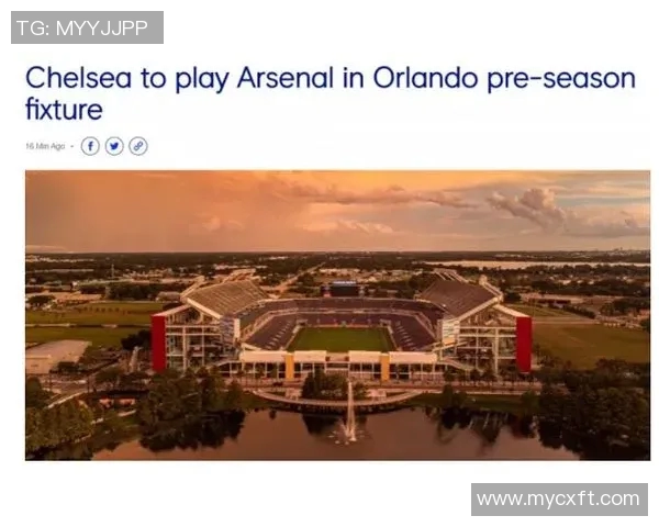 切尔西与阿森纳精彩对决门票信息全解析与购票指南