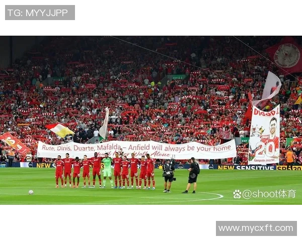 利物浦与狼队赛后家属欢聚一堂共享胜利喜悦与感动时刻