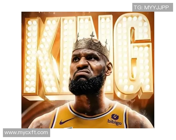 勒布朗詹姆斯的篮球传奇之路与时代影响力探讨