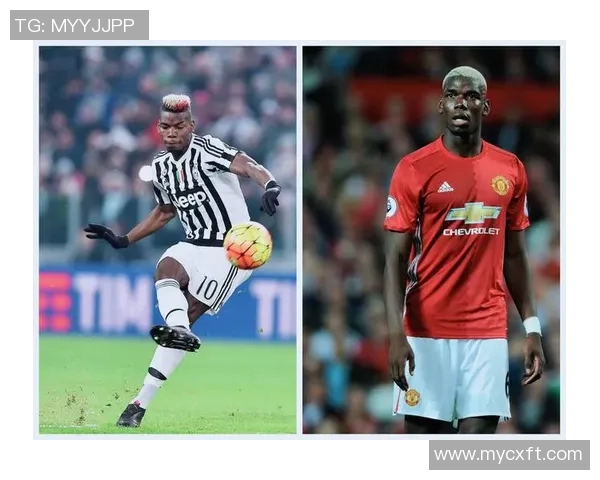 博格巴重返赛场引发热议球迷期待他带领球队再创辉煌