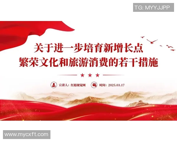 哈德森的魅力探索：从历史遗迹到现代文化的深度解读与体验之旅
