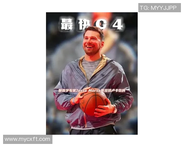 杰伦威廉姆斯的崛起之路:如何在NBA中脱颖而出并赢得球迷心 杰伦威廉姆斯的崛起之路:如何在NBA中脱颖而出并赢得球迷心